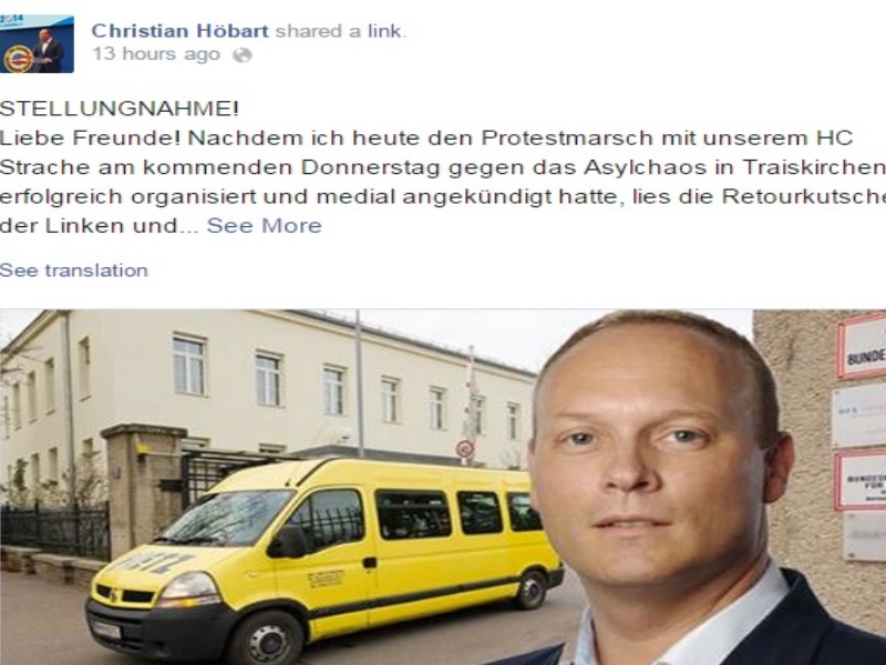 Πηγή φωτό - facebook / Christian Höbart