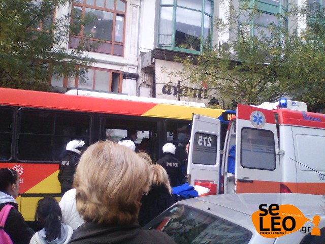ΦΩΤΟ από το seleo