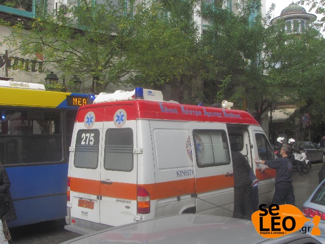 ΦΩΤΟ από το seleo