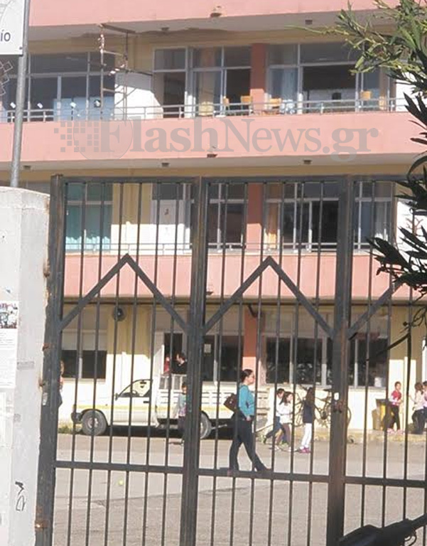 ΦΩΤΟ από το FlashNews