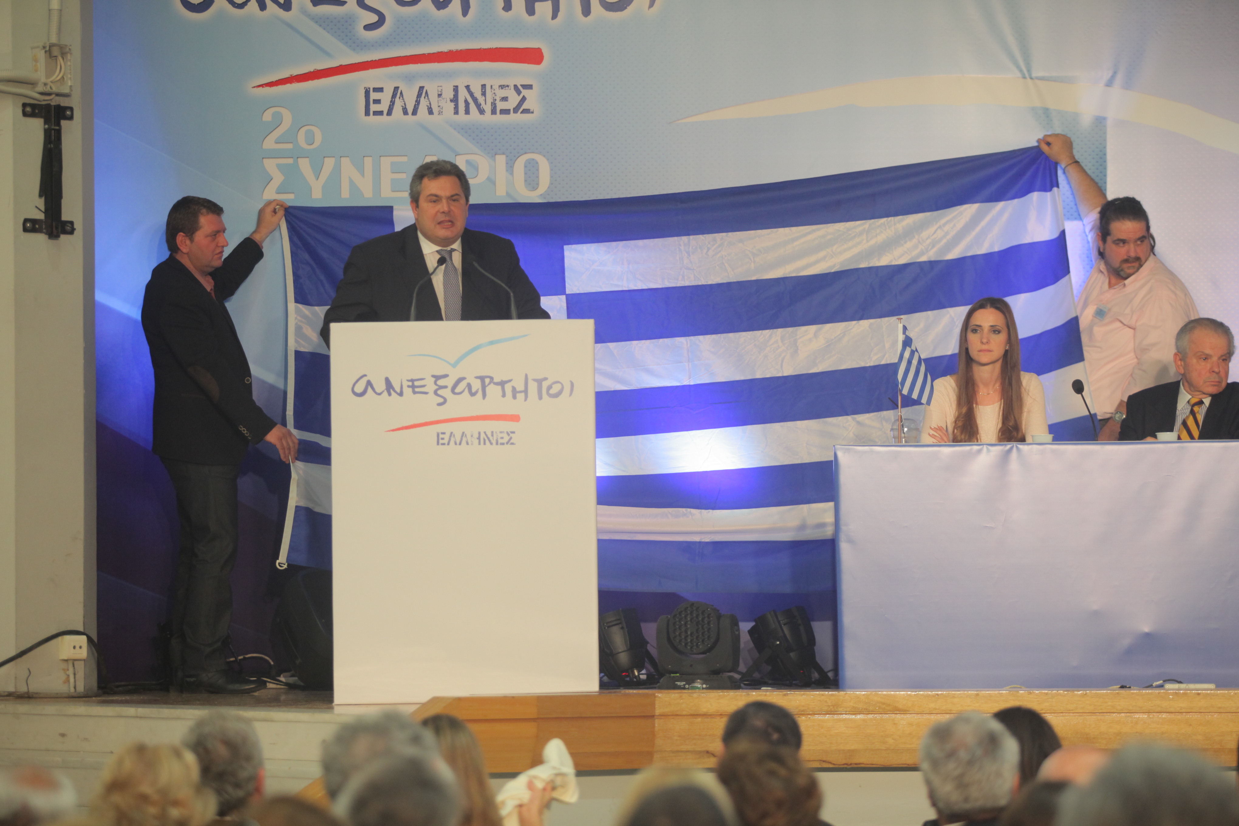 ΦΩΤΟ - EUROKINISSI
