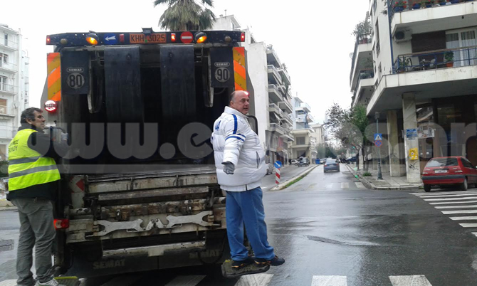 ΦΩΤΟ από το e-volos