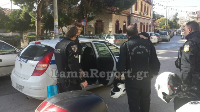 ΦΩΤΟ από το LamiaReport