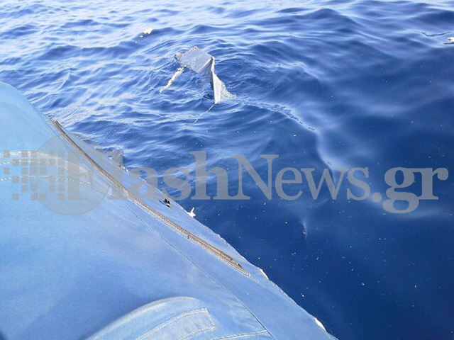 Συντρίμια από το αεροσκάφος - ΦΩΤΟ από το FlashNews