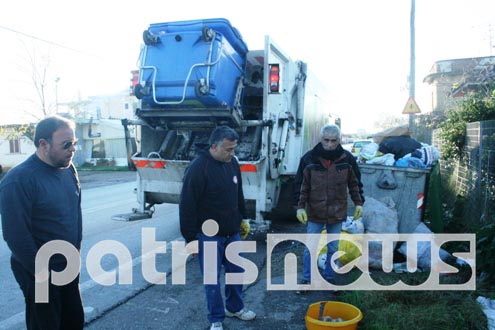 ΦΩΤΟ από patrisnews.com