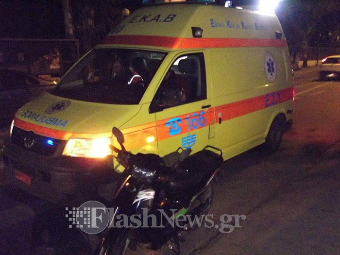 ΦΩΤΟ από flashnews.gr