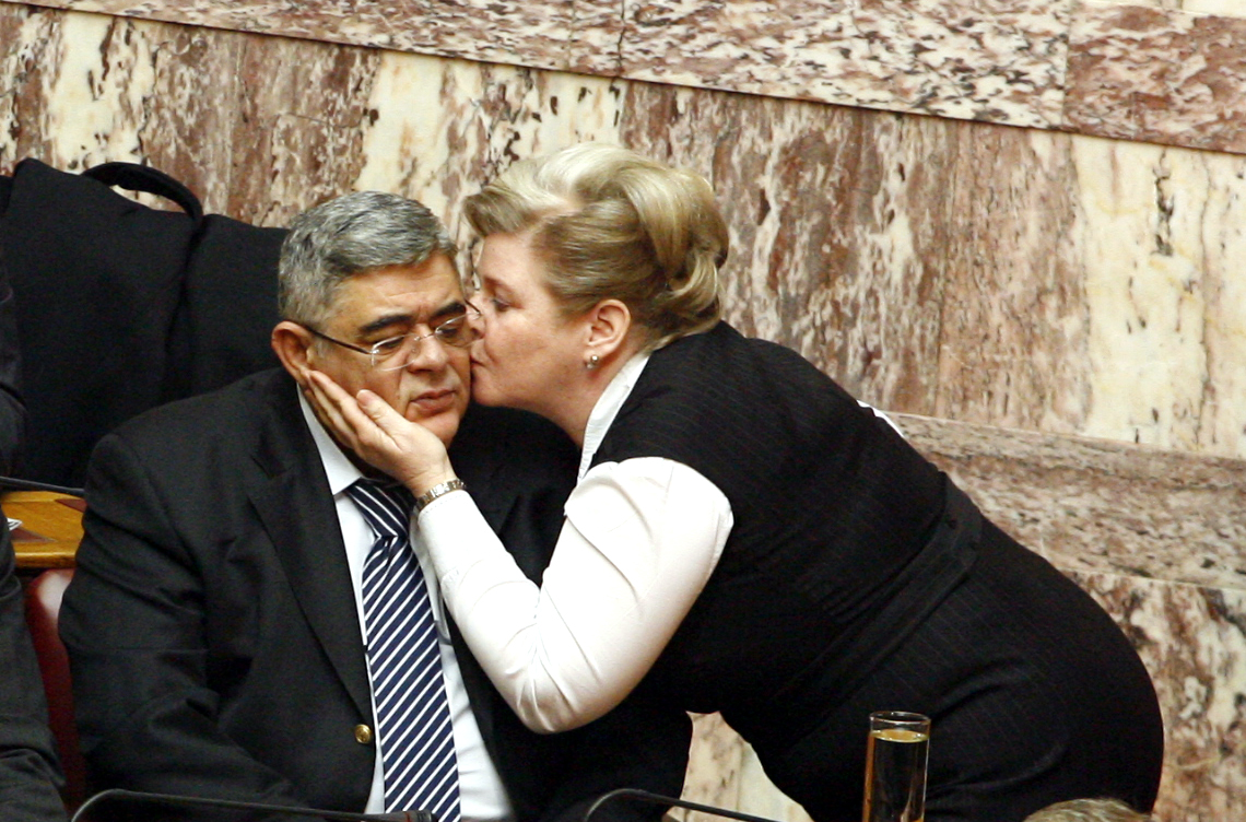 Παθιασμένα φιλιά... Vol.2