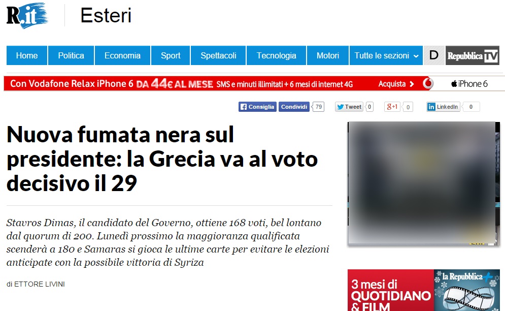 Φωτό - repubblica.it