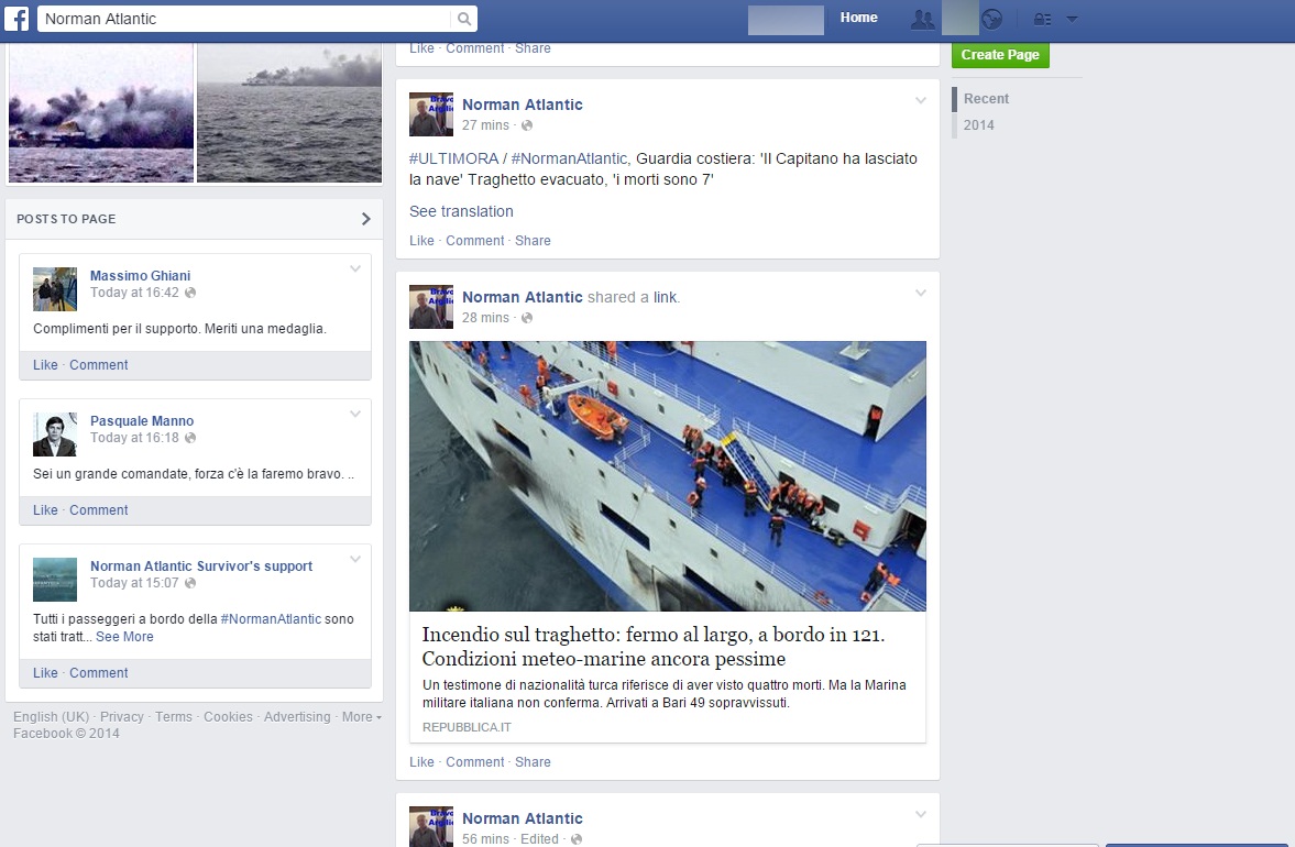 ΦΩΤΟ facebook - Norman Atlantic