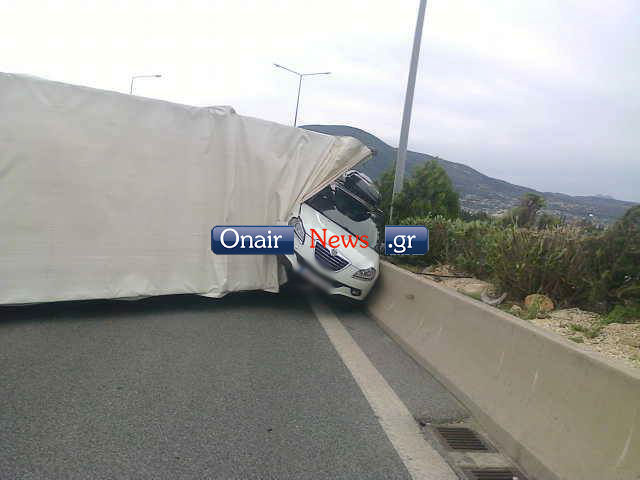 ΦΩΤΟ από το OnAirNews