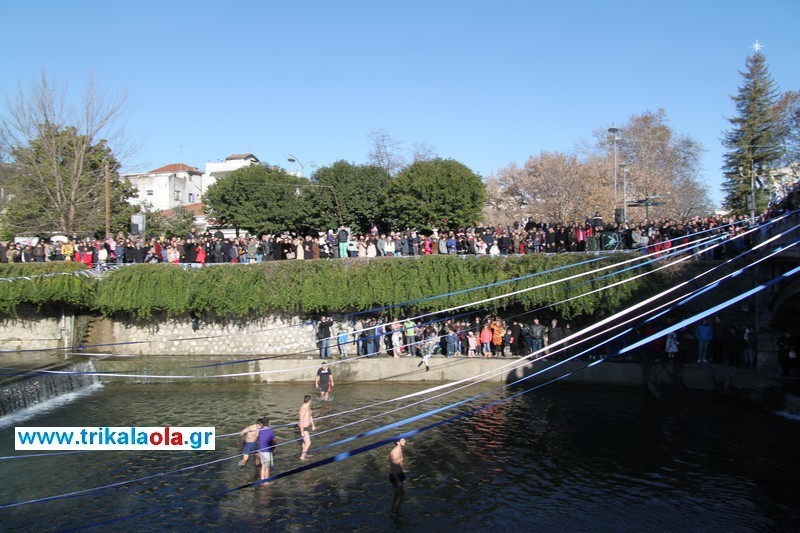 ΦΩΤΟ από το TrikalaOla