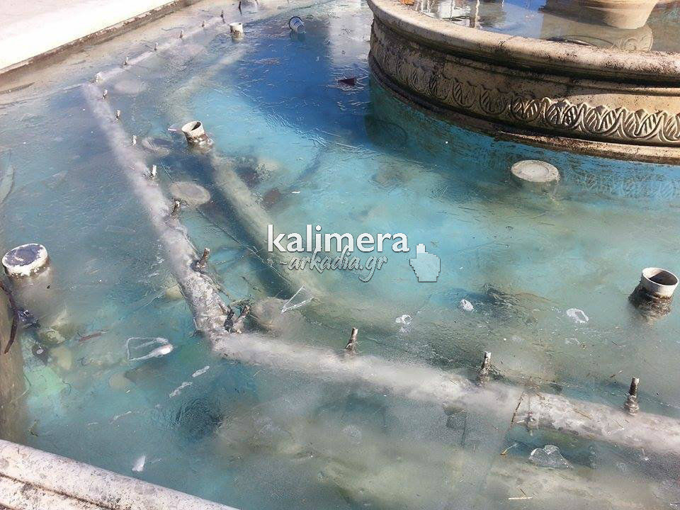 ΦΩΤΟ από το kalimera-arkadia