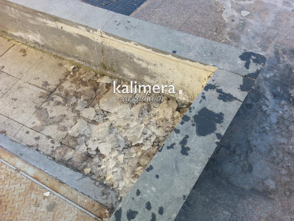 ΦΩΤΟ από το kalimera-arkadia