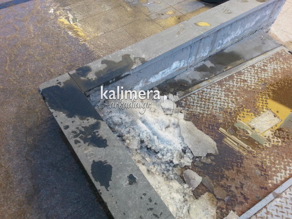 ΦΩΤΟ από το kalimera-arkadia