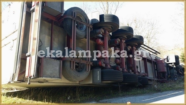 ΦΩΤΟ από το ekalampaka