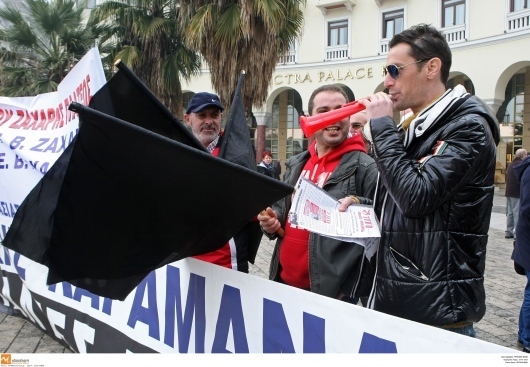 ΦΩΤΟ EUROKINISSI