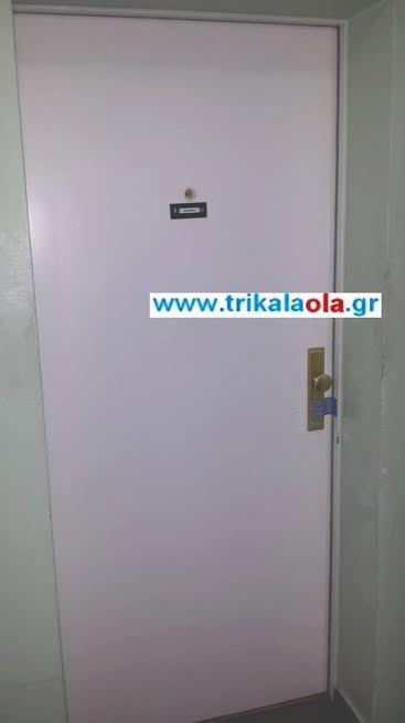 ΦΩΤΟ από το TrikalaOla