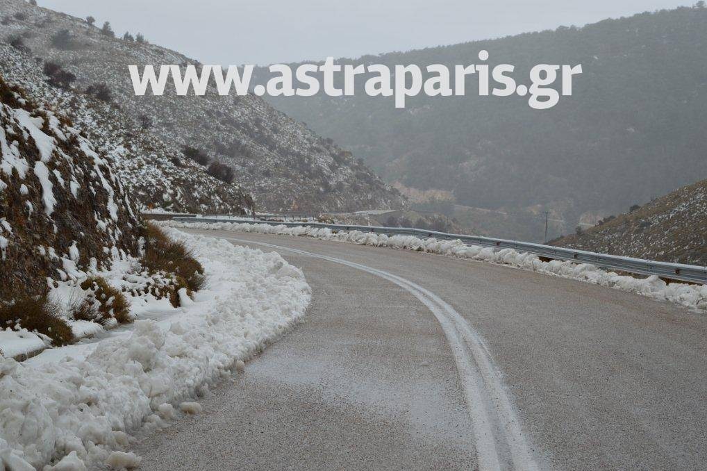 Χιονισμένο το τοπίο στη Χίο