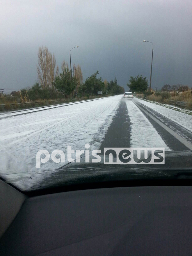 ΦΩΤΟ από το patrisnews