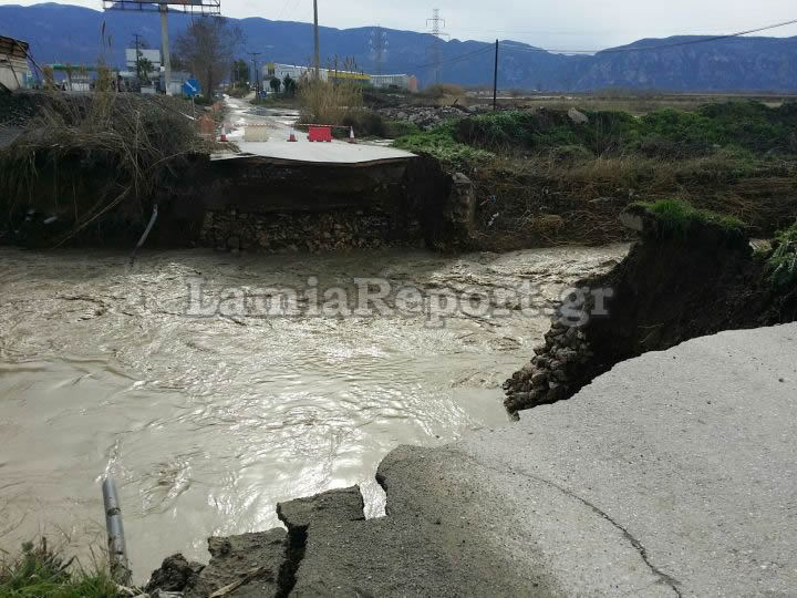 ΦΩΤΟ από το LamiaReport