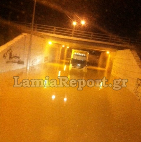 ΦΩΤΟ από το LamiaReport
