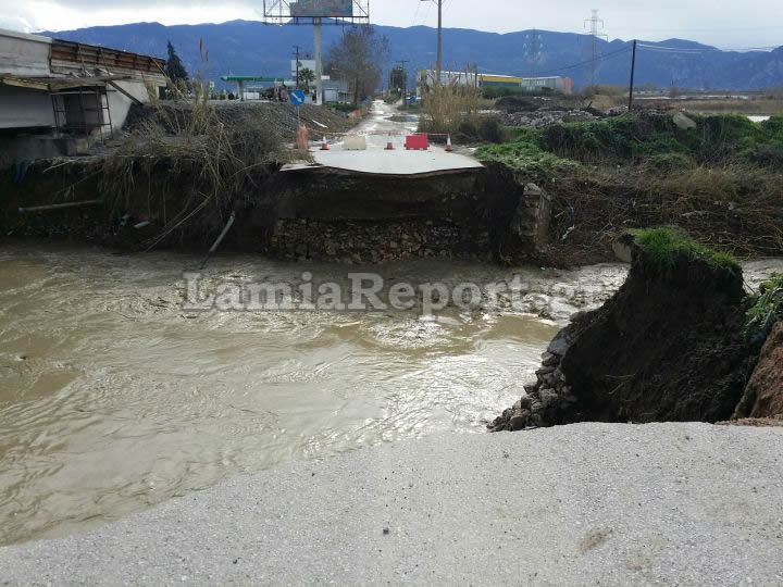 ΦΩΤΟ από το LamiaReport