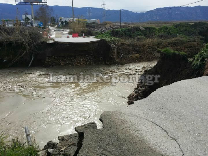 ΦΩΤΟ από το LamiaReport