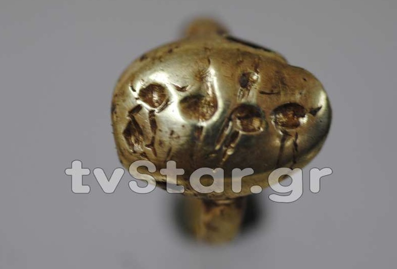 ΦΩΤΟ από το LamiaStar