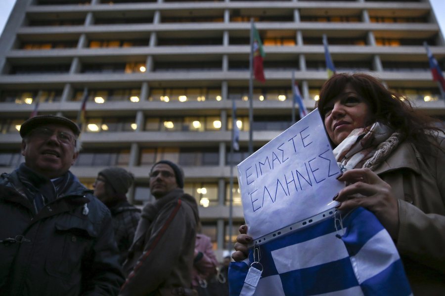 Λισαβόνα, Πορτογαλία - Φωτό ΑΠΕ - ΜΠΕ