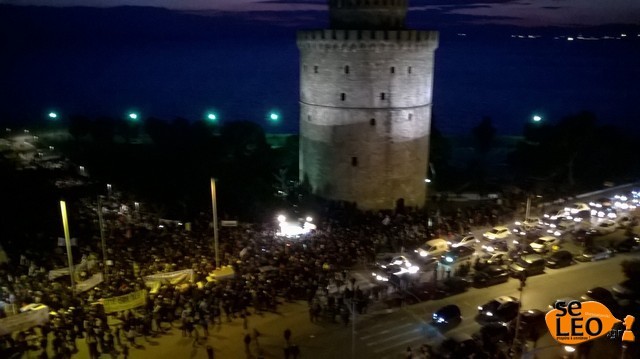 ΦΩΤΟ από το seleo.gr
