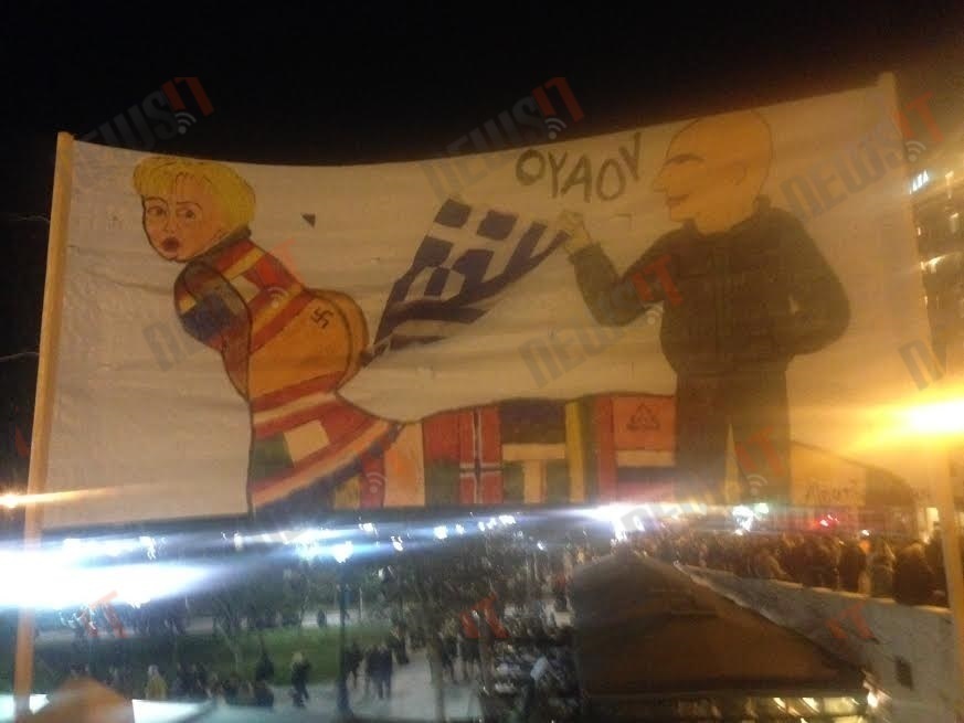 Το... ακατάλληλο πανό με την Άγγελα Μέρκελ - Φωτό newsIT