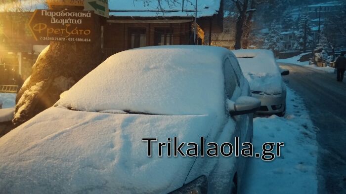 ΦΩΤΟ από το trikalaola