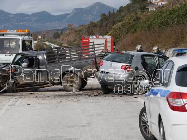 ΦΩΤΟ από το pamepreveza