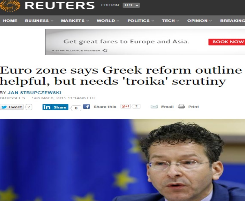 ΦΩΤΟ από reuters.com
