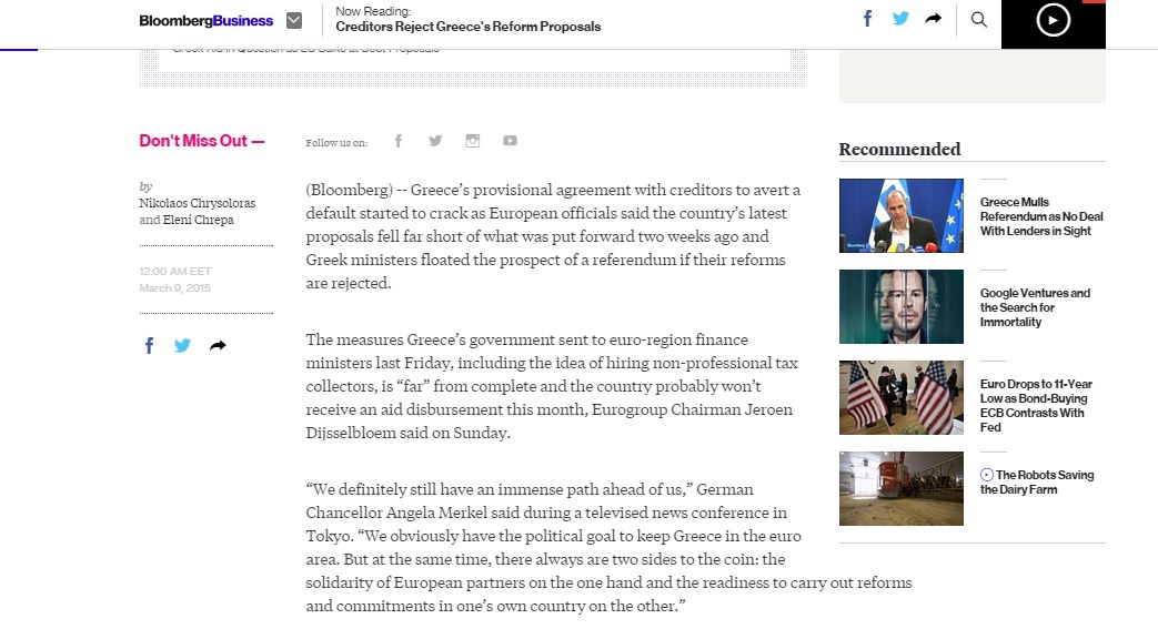 Πηγή φωτό - bloomberg.com