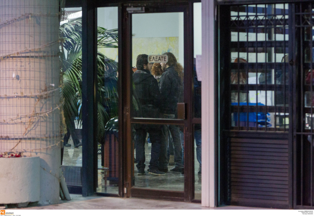 ΦΩΤΟ EUROKINISSI