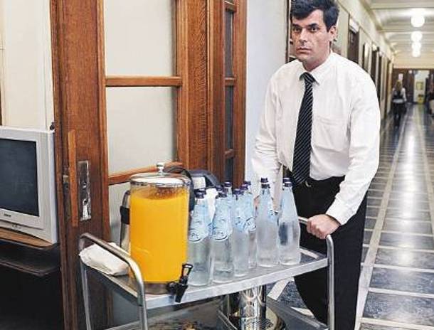 ΦΩΤΟ ΑΡΧΕΙΟΥ