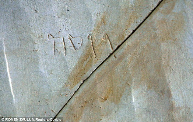 Οστεοφυλάκιο με επιγραφή "Ιωσήφ"