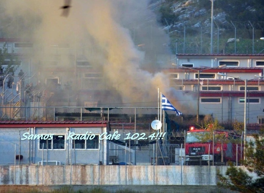 Φωτό από radiocafe.gr