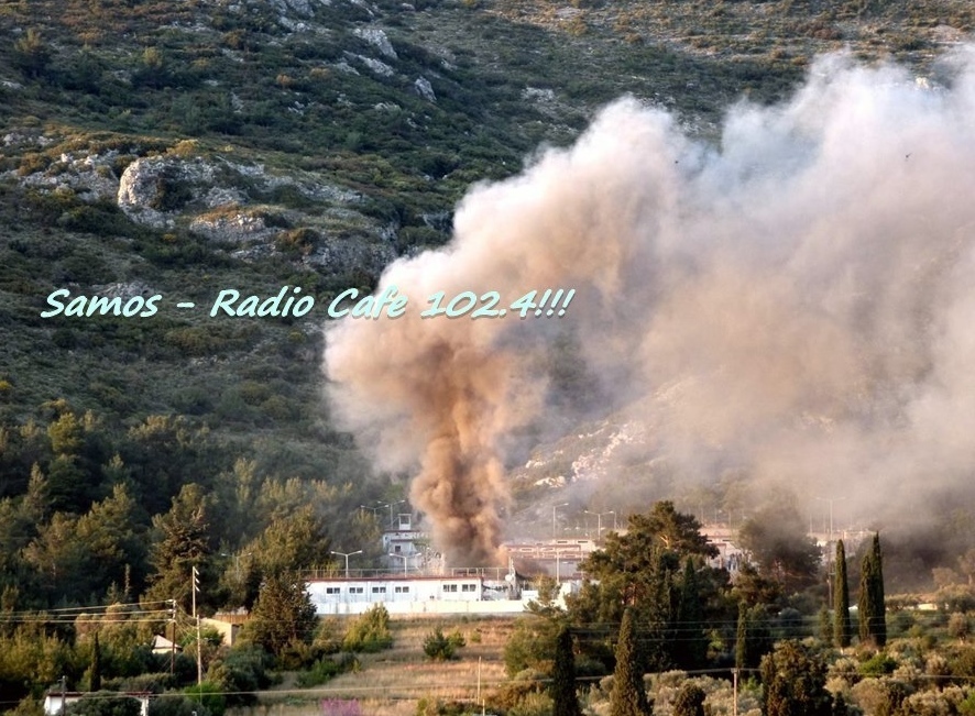 Φωτό από radiocafe.gr
