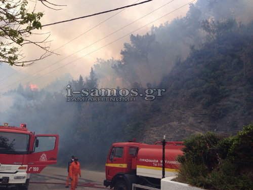 ΦΩΤΟ από το i-samos