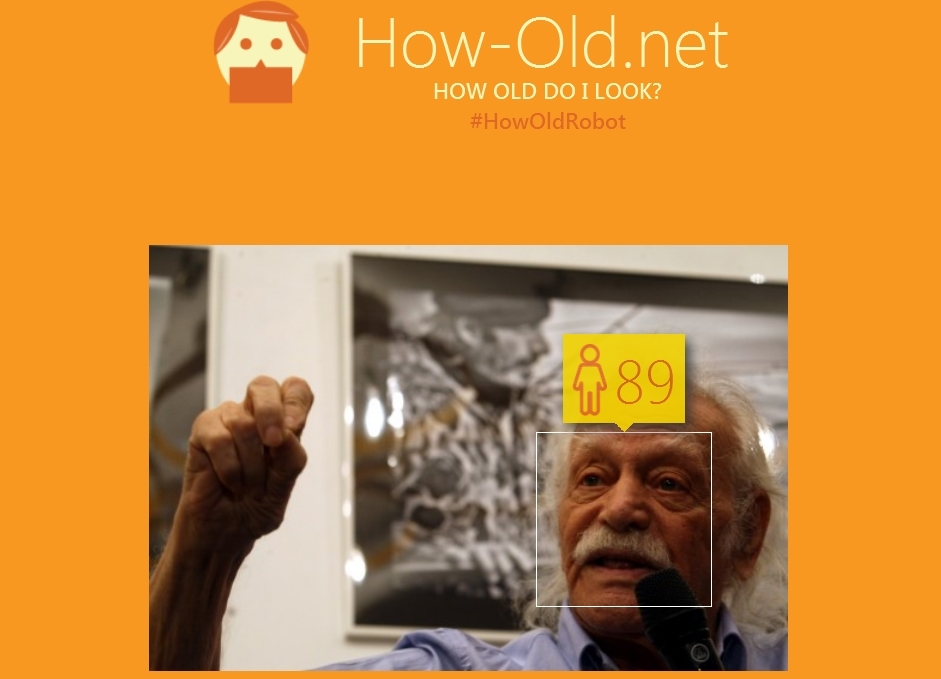 89 ετών η απάντηση για τον Μανώλη Γλέζο