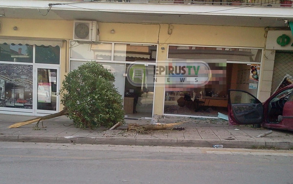 ΦΩΤΟ από το epirus-tv