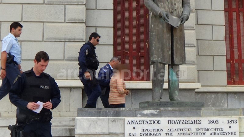 ΦΩΤΟ από το arcadiaportal.gr