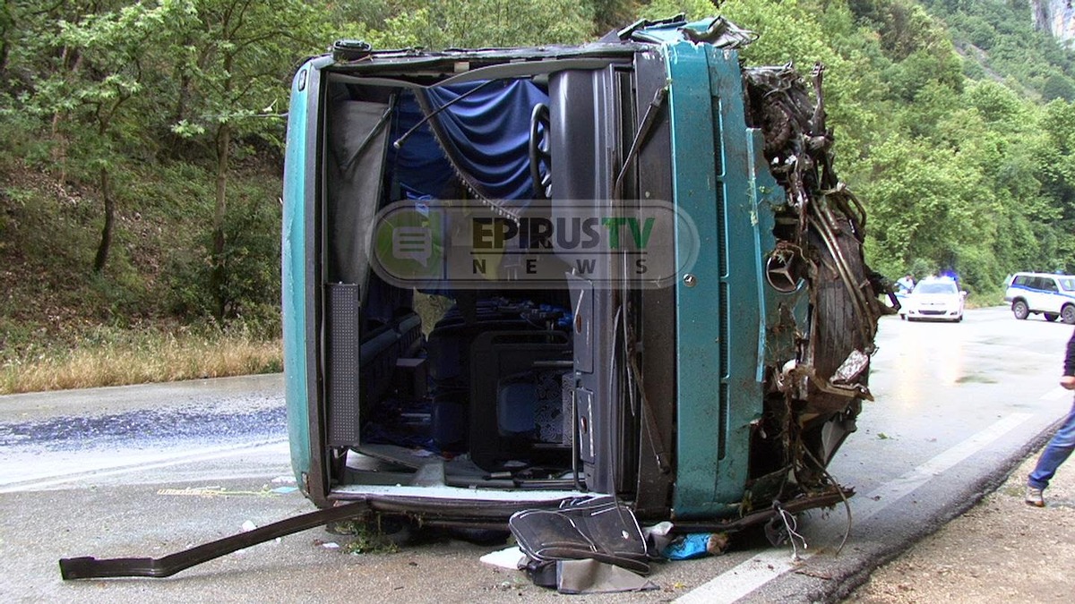 ΦΩΤΟ από το epirus-tv