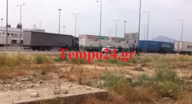 ΦΩΤΟ από το tempo24