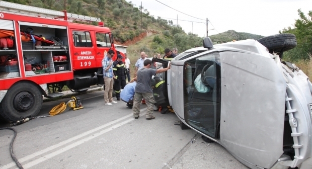 ΦΩΤΟ από το notospress