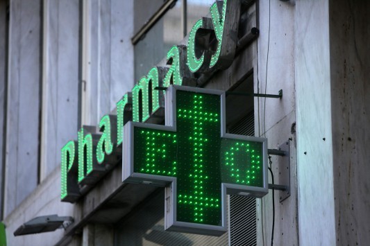 Φαρμακεία: 24ωρη απεργία την Τετάρτη