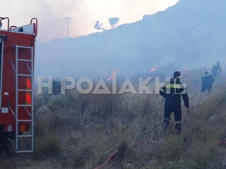 ΦΩΤΟ από rodiaki.gr