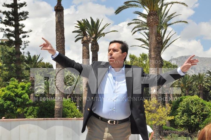ΦΩΤΟ από το politischios